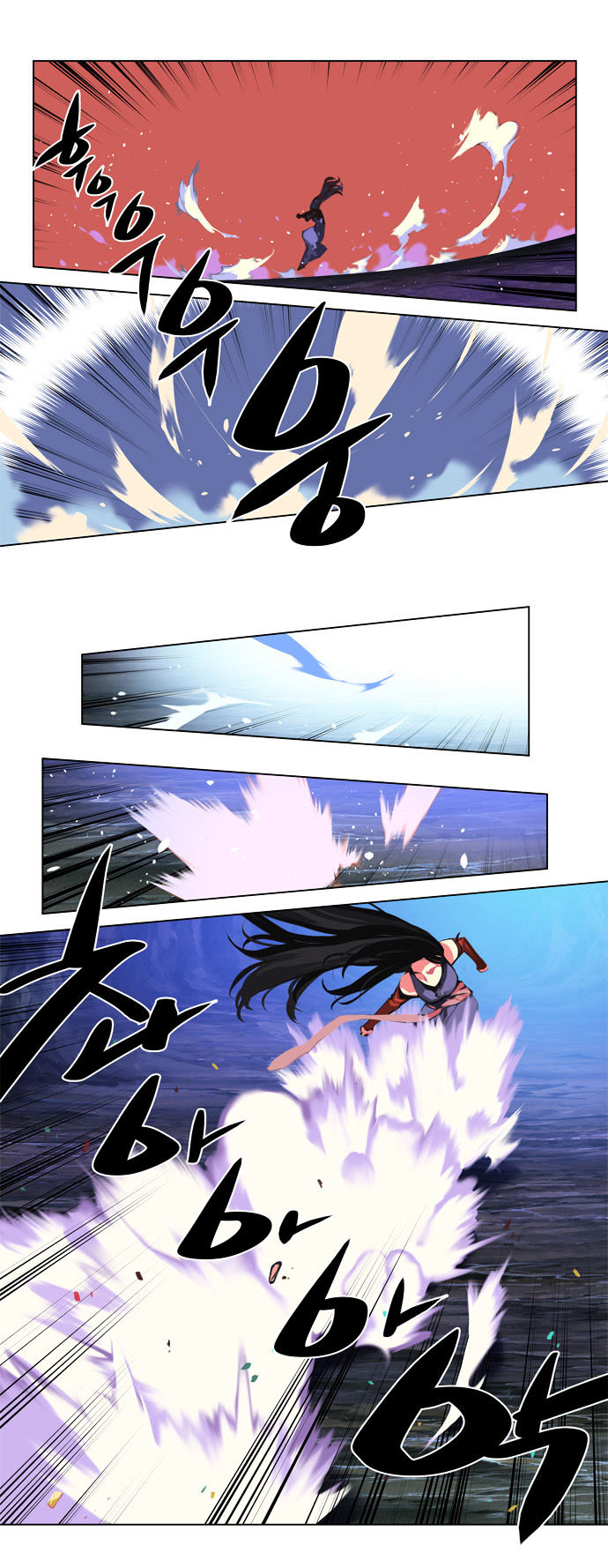 Marchen - The Embodiment of Tales Chapter 73.2 page 5 - Chapter 73 v2
