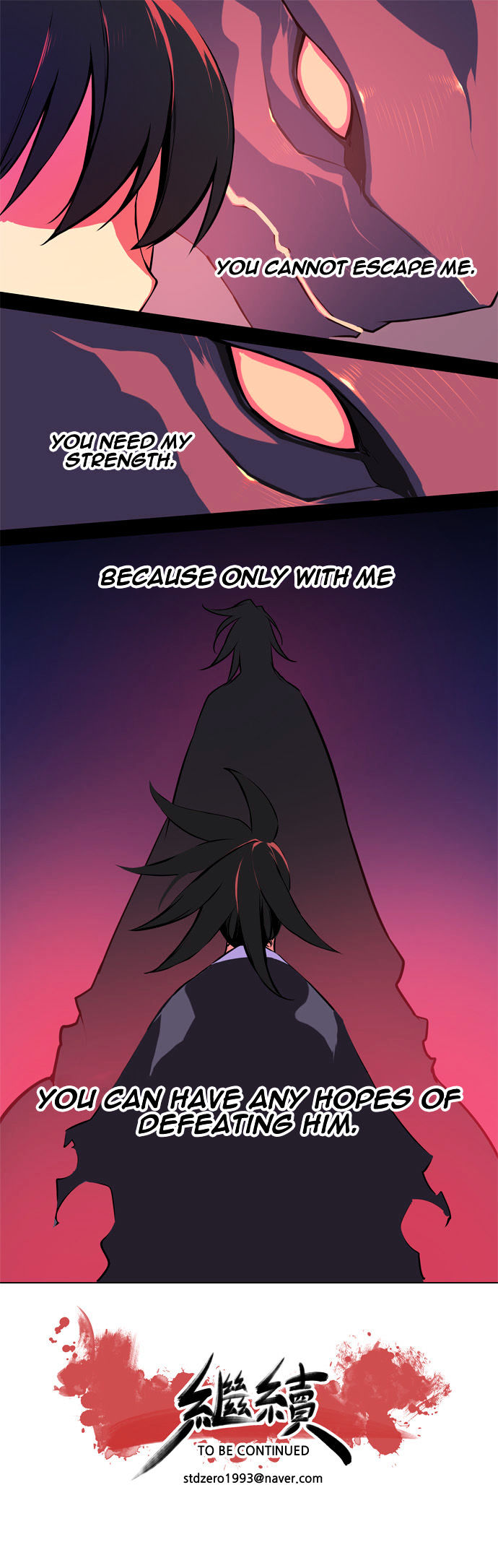 Marchen - The Embodiment of Tales Chapter 73.2 page 9 - Chapter 73 v2