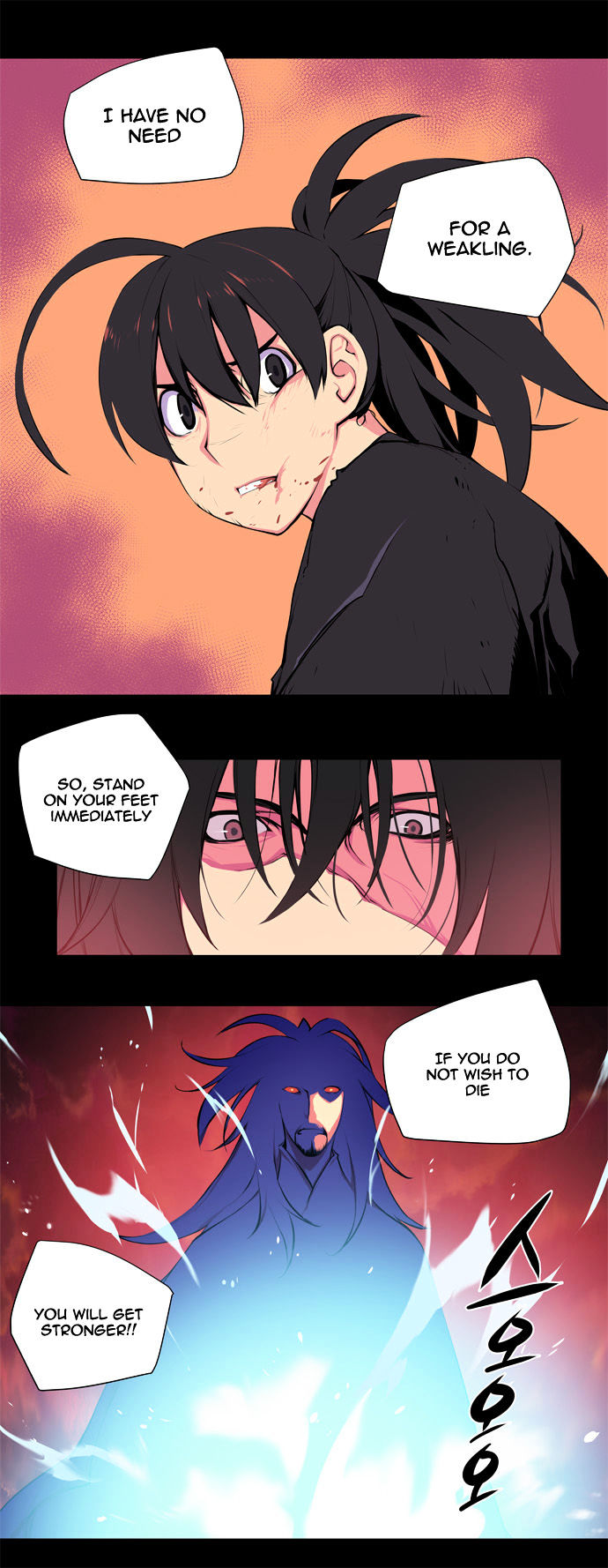 Marchen - The Embodiment of Tales Chapter 74.2 page 4 - Chapter 74 v2