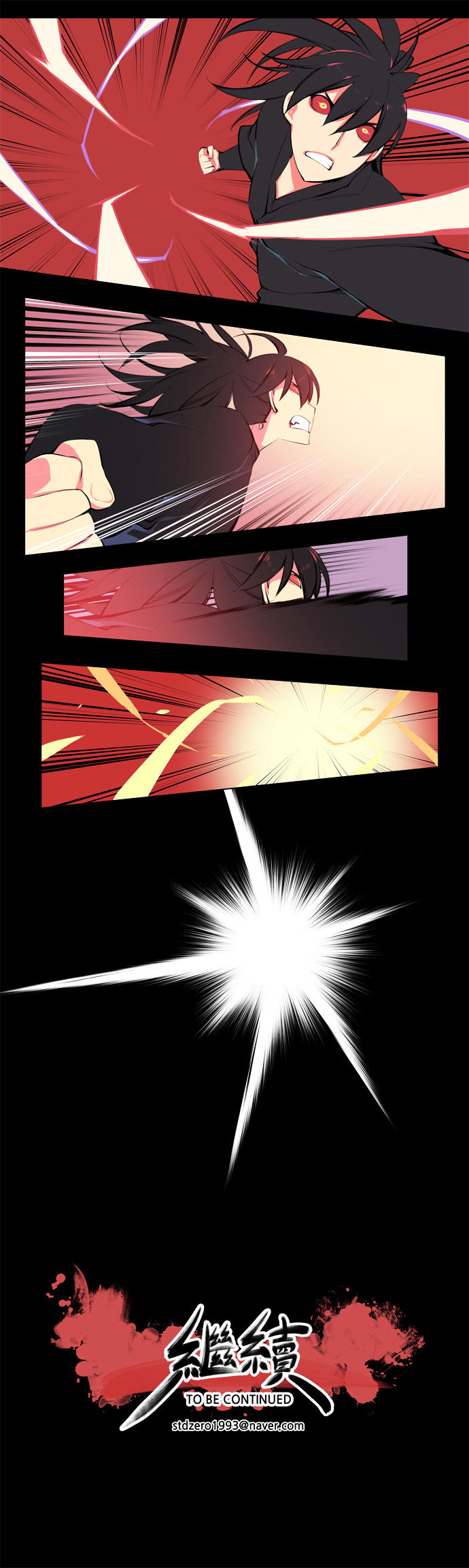 Marchen - The Embodiment of Tales Chapter 74.2 page 9 - Chapter 74 v2