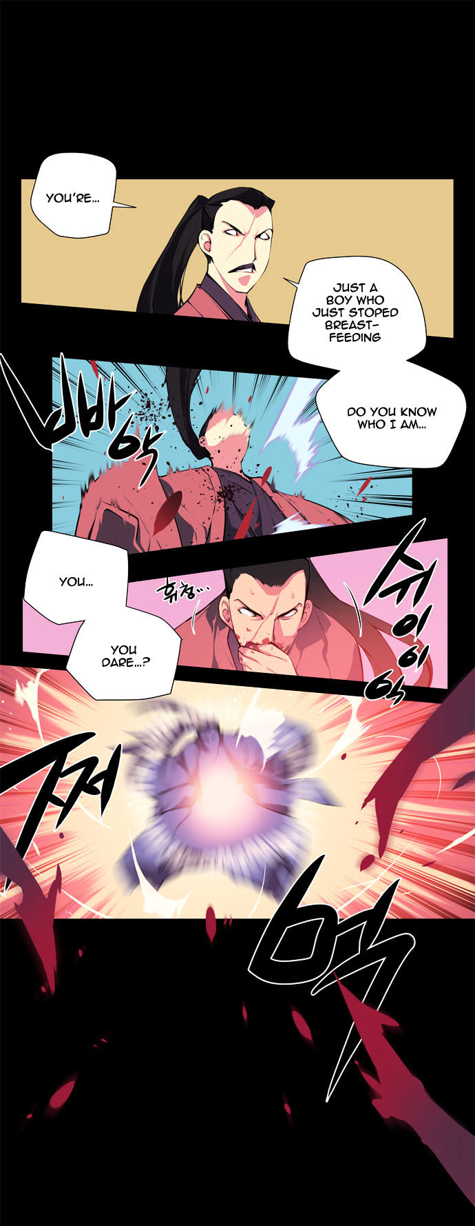 Marchen - The Embodiment of Tales Chapter 75.2 page 1 - Chapter 75 v2