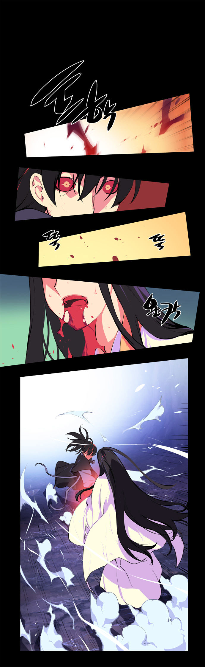 Marchen - The Embodiment of Tales Chapter 75.2 page 12 - Chapter 75 v2