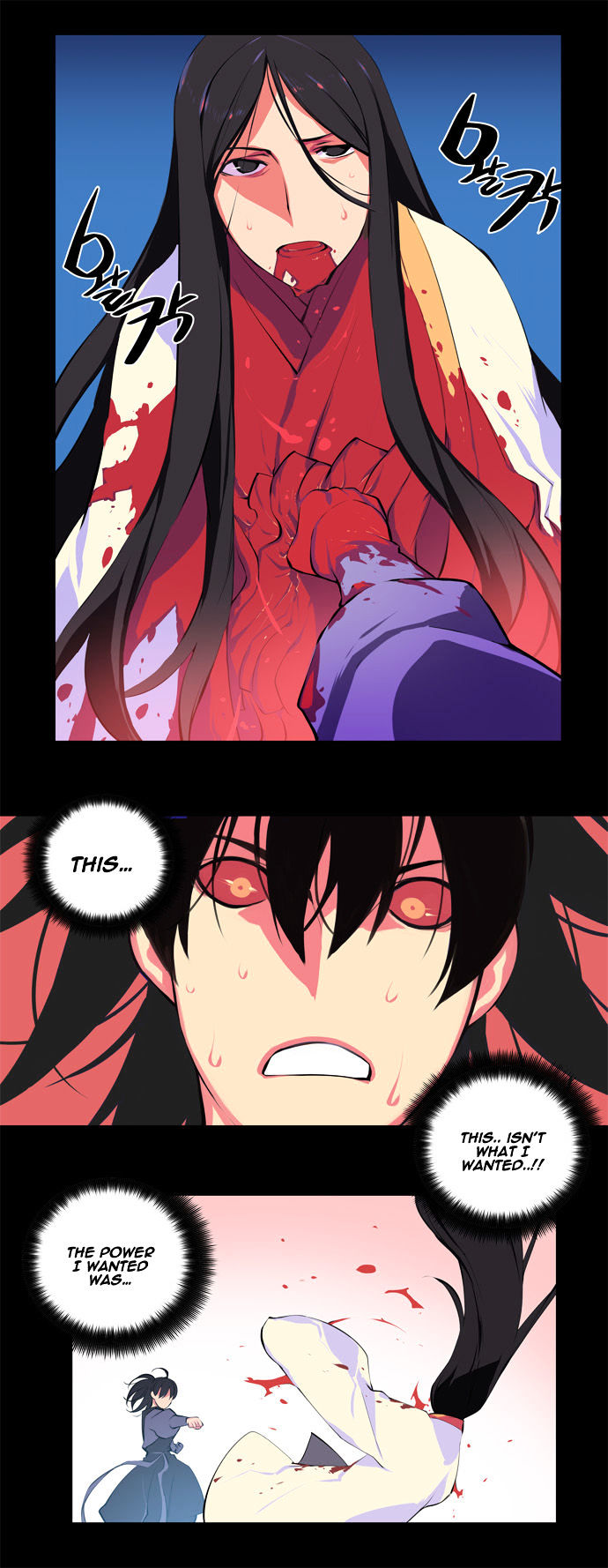 Marchen - The Embodiment of Tales Chapter 75.2 page 13 - Chapter 75 v2