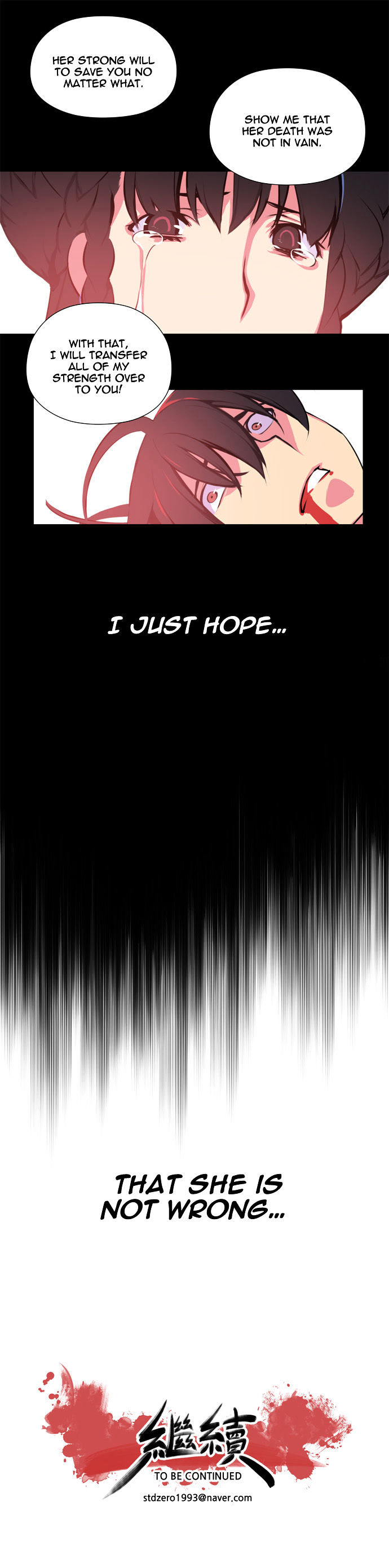 Marchen - The Embodiment of Tales Chapter 75.2 page 19 - Chapter 75 v2