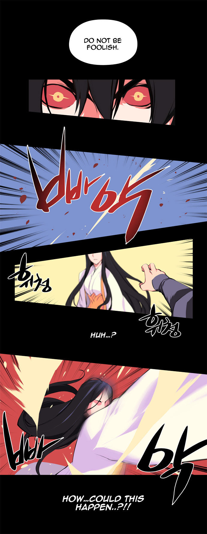 Marchen - The Embodiment of Tales Chapter 75.2 page 5 - Chapter 75 v2