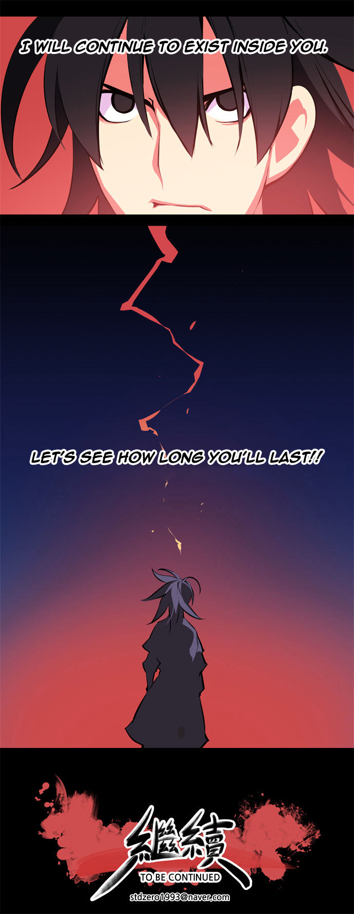 Marchen - The Embodiment of Tales Chapter 76.2 page 18 - Chapter 76 v2