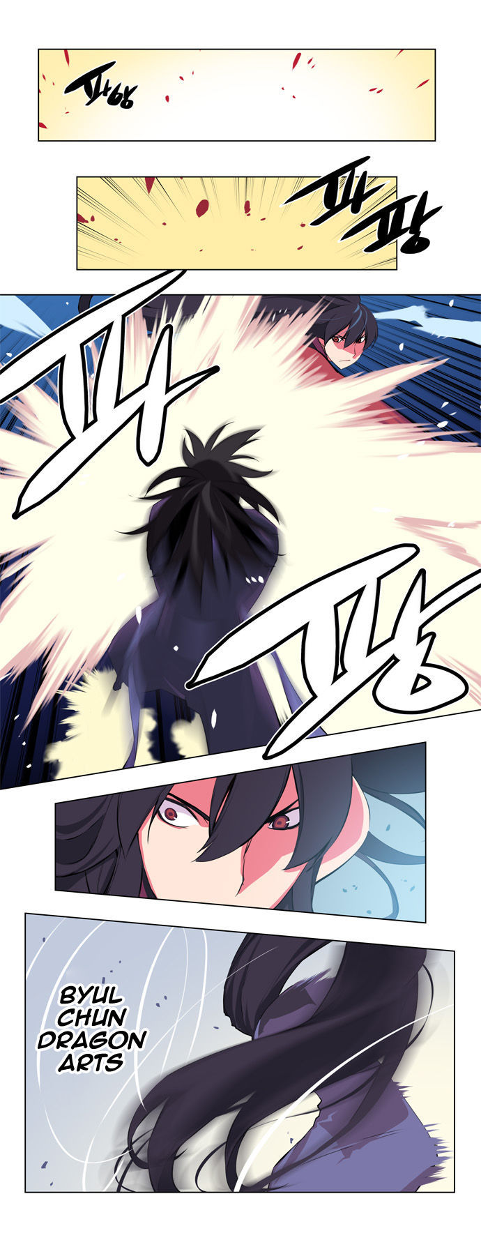 Marchen - The Embodiment of Tales Chapter 77 page 13 - Chapter 77