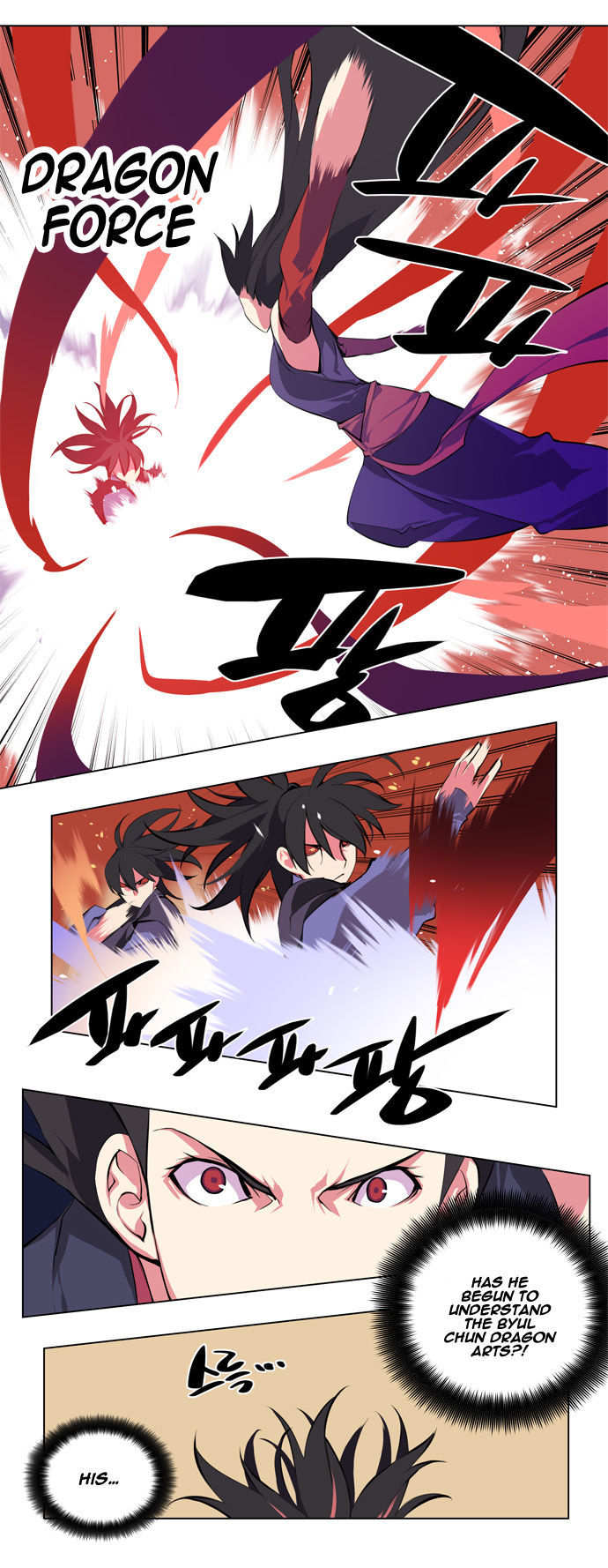Marchen - The Embodiment of Tales Chapter 77 page 14 - Chapter 77