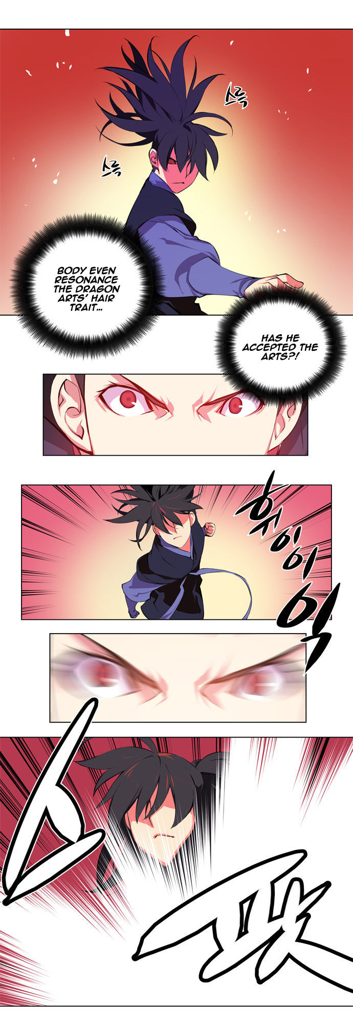 Marchen - The Embodiment of Tales Chapter 77 page 15 - Chapter 77