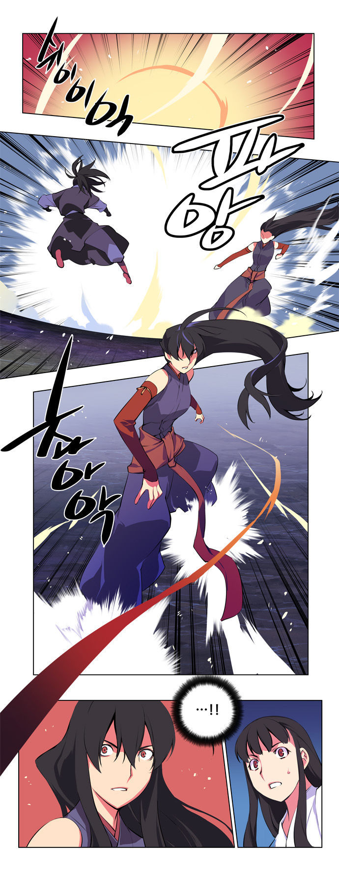 Marchen - The Embodiment of Tales Chapter 77 page 16 - Chapter 77