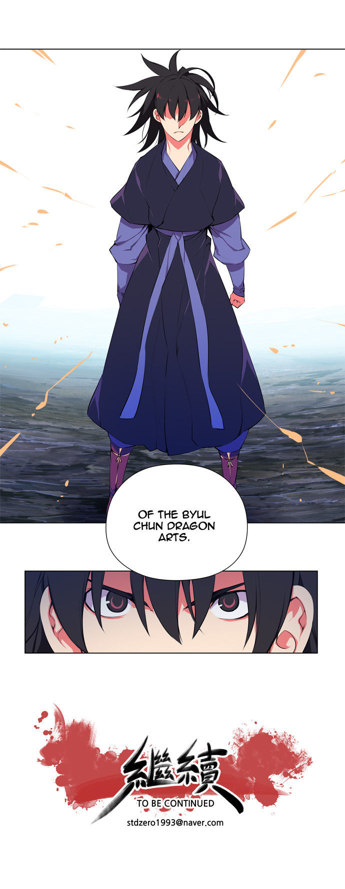 Marchen - The Embodiment of Tales Chapter 77 page 19 - Chapter 77