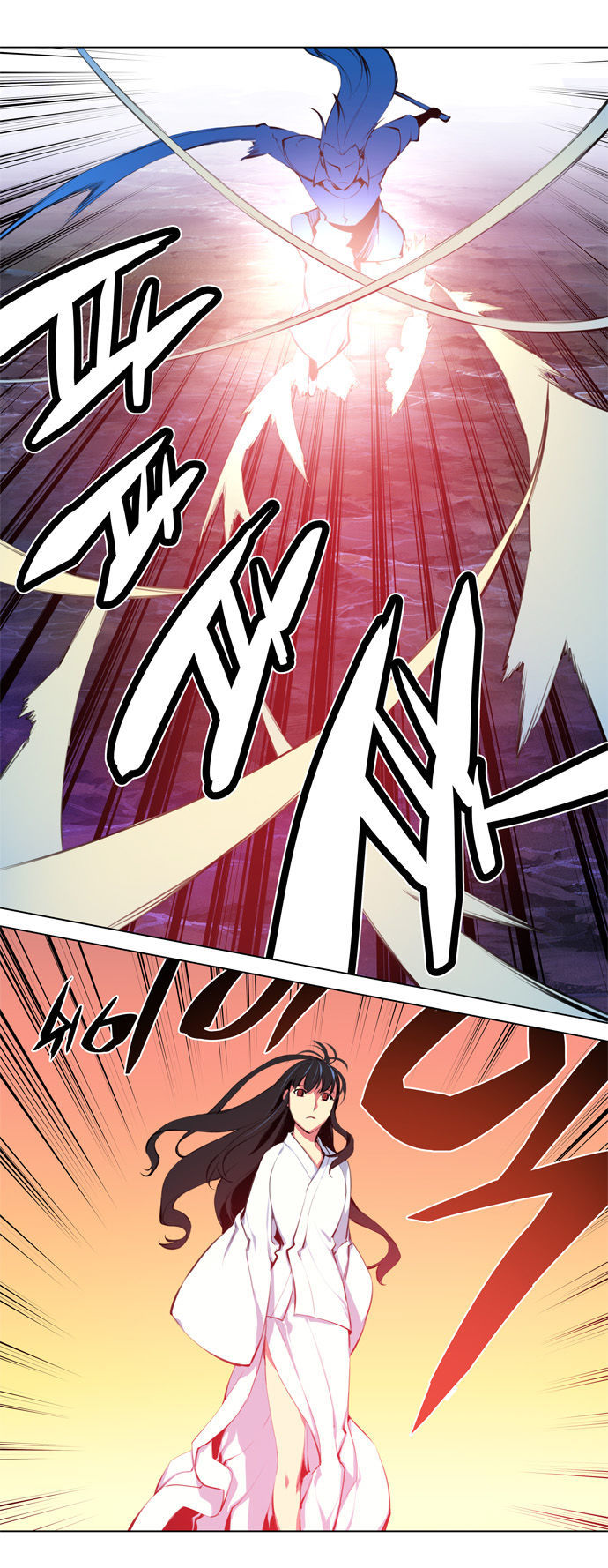 Marchen - The Embodiment of Tales Chapter 78 page 12 - Chapter 78