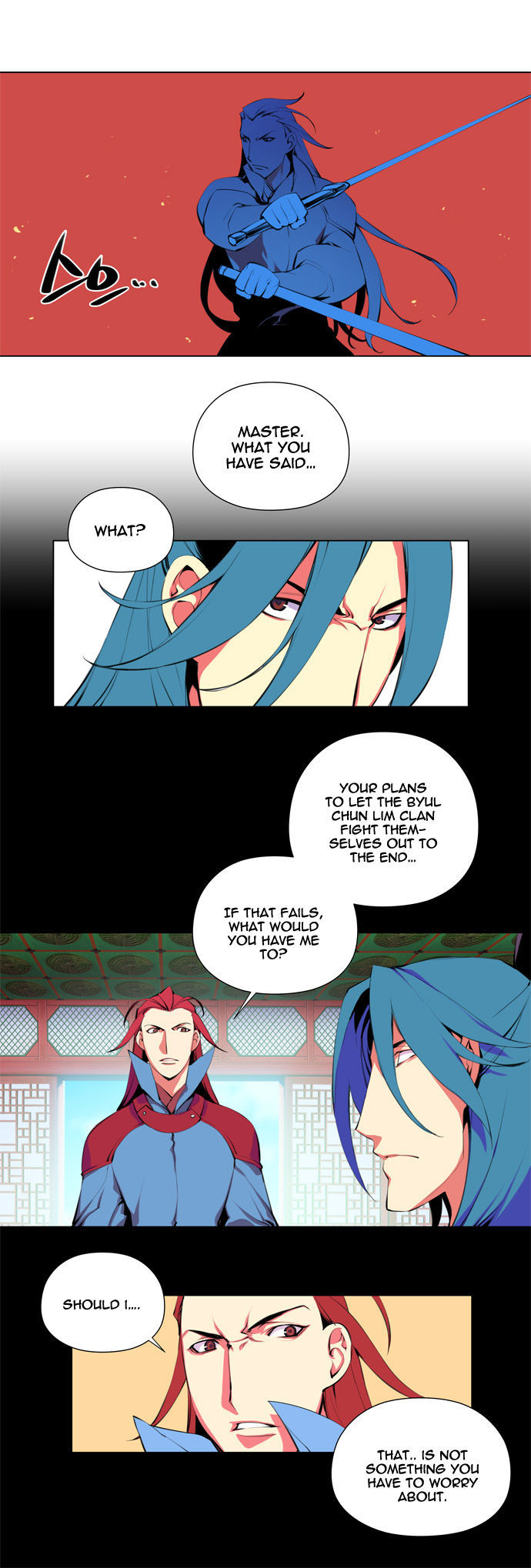 Marchen - The Embodiment of Tales Chapter 78 page 17 - Chapter 78