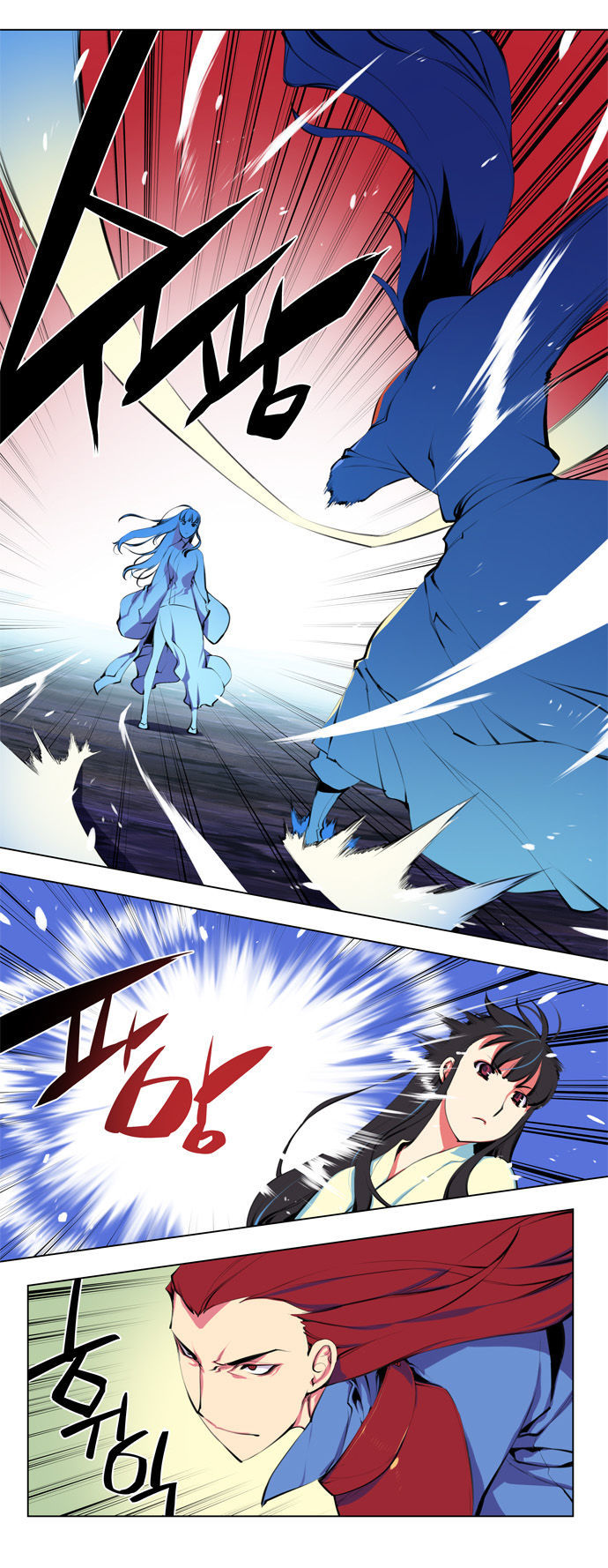Marchen - The Embodiment of Tales Chapter 78 page 19 - Chapter 78