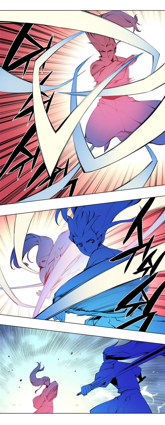 Marchen - The Embodiment of Tales Chapter 78 page 20 - Chapter 78