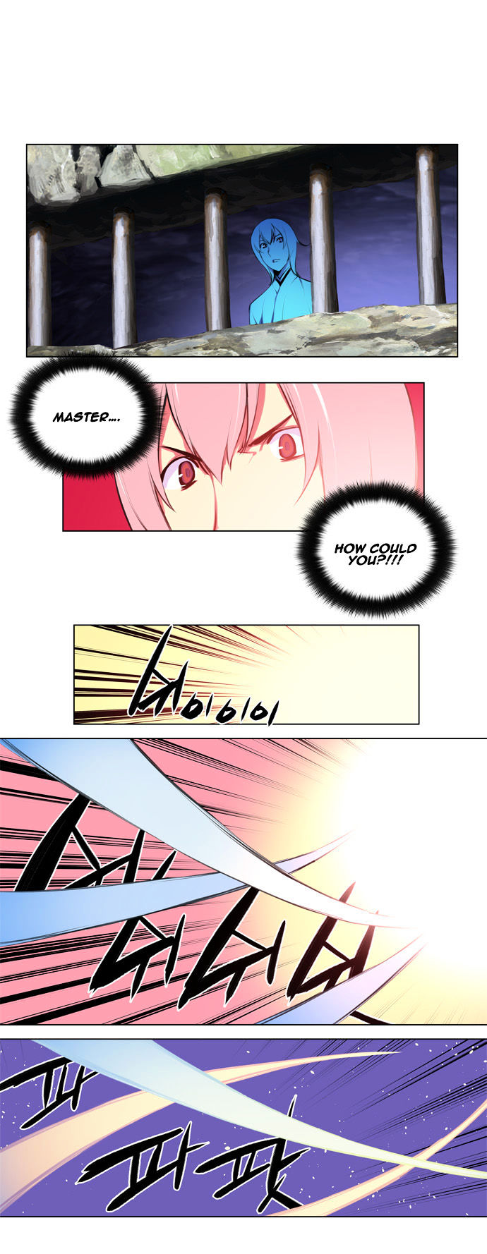Marchen - The Embodiment of Tales Chapter 79.2 page 1 - Chapter 79 v2