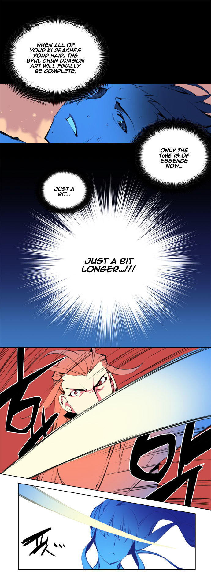 Marchen - The Embodiment of Tales Chapter 79.2 page 15 - Chapter 79 v2