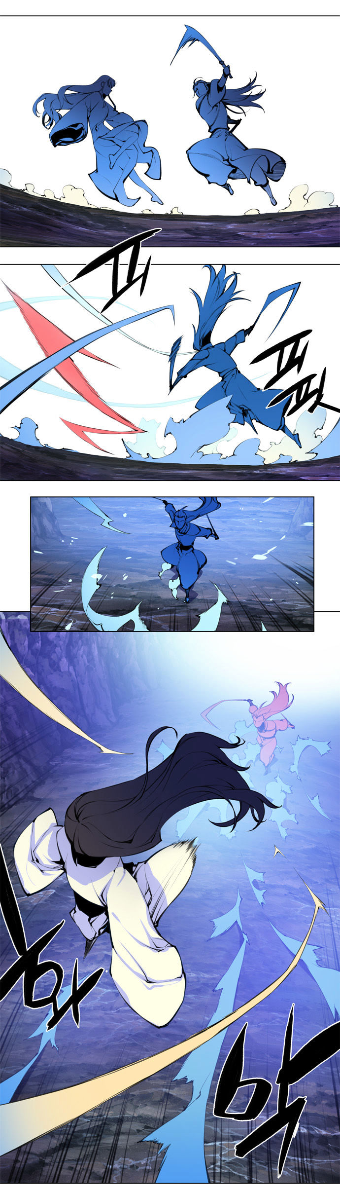 Marchen - The Embodiment of Tales Chapter 79.2 page 16 - Chapter 79 v2