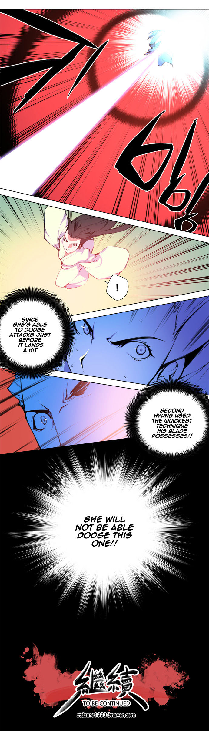 Marchen - The Embodiment of Tales Chapter 79.2 page 19 - Chapter 79 v2