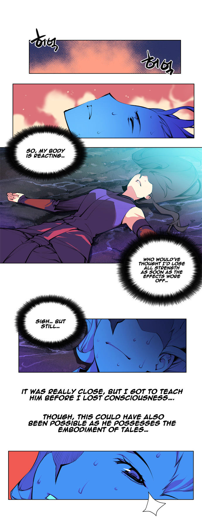 Marchen - The Embodiment of Tales Chapter 79.2 page 6 - Chapter 79 v2