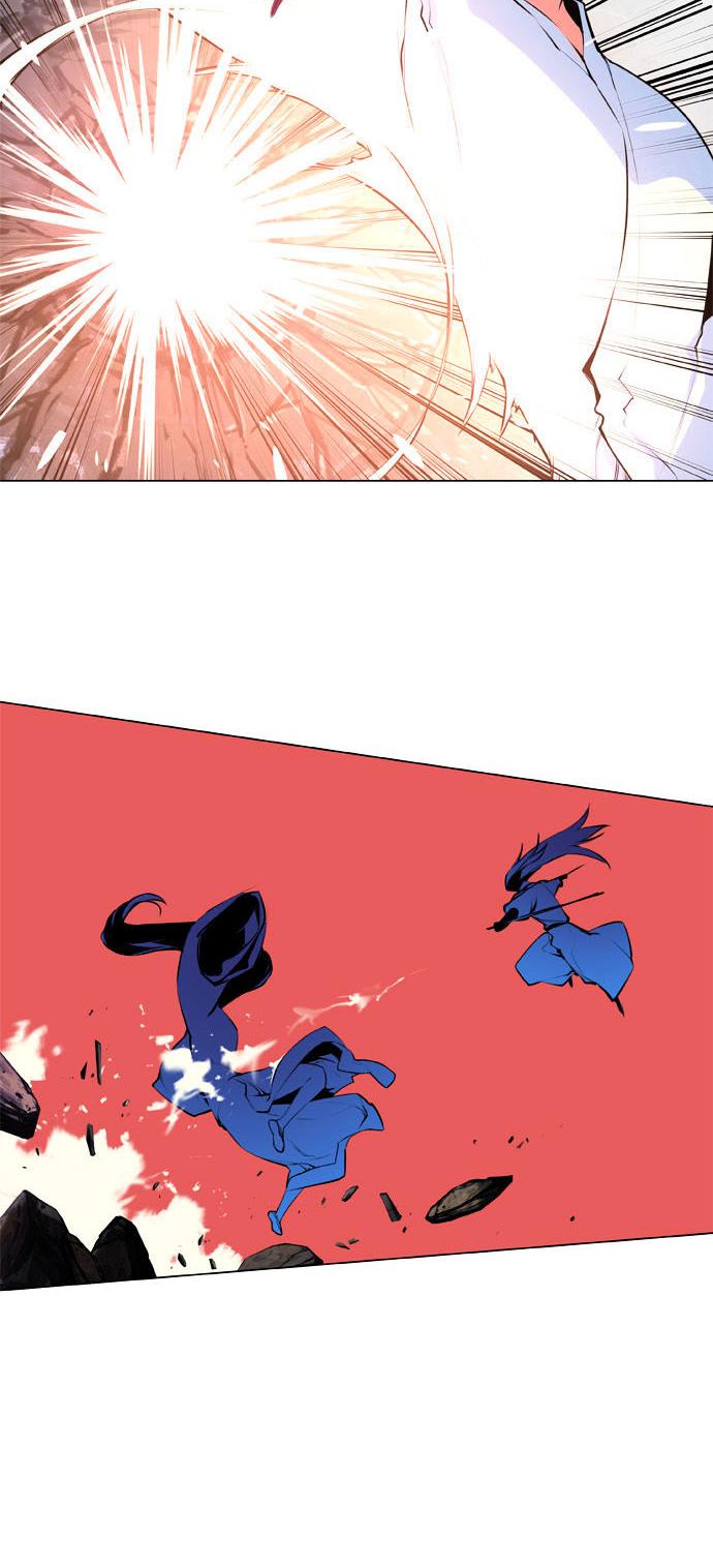 Marchen - The Embodiment of Tales Chapter 80 page 6 - Chapter 80 v2