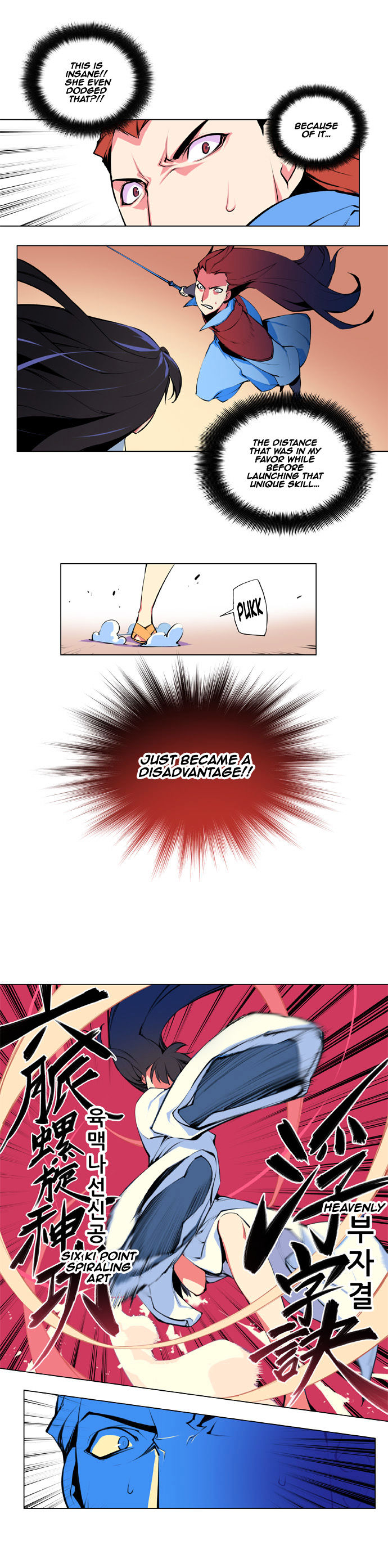 Marchen - The Embodiment of Tales Chapter 80 page 7 - Chapter 80 v2