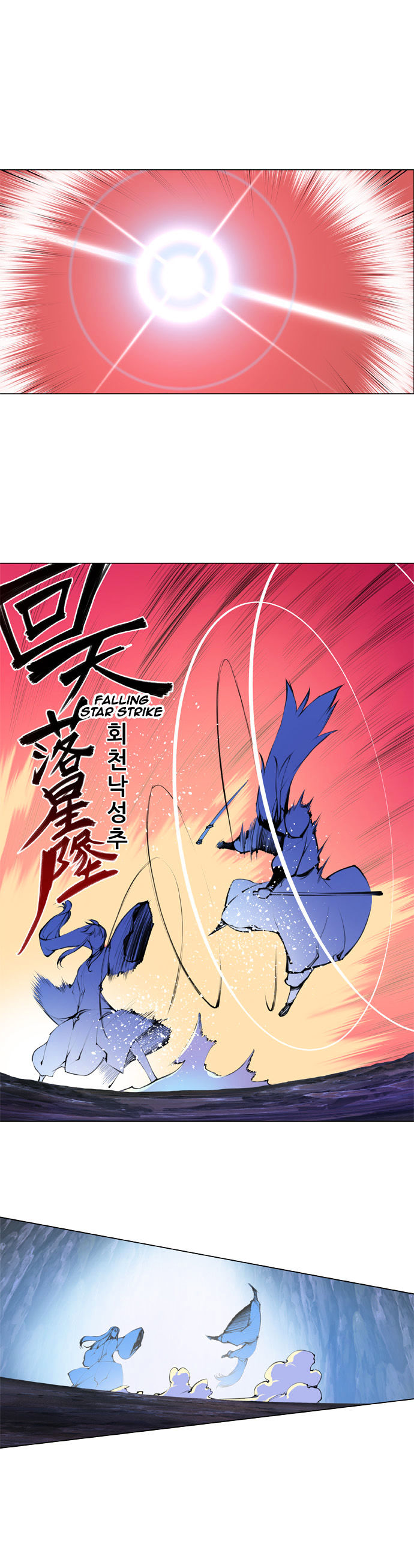 Marchen - The Embodiment of Tales Chapter 80 page 8 - Chapter 80 v2
