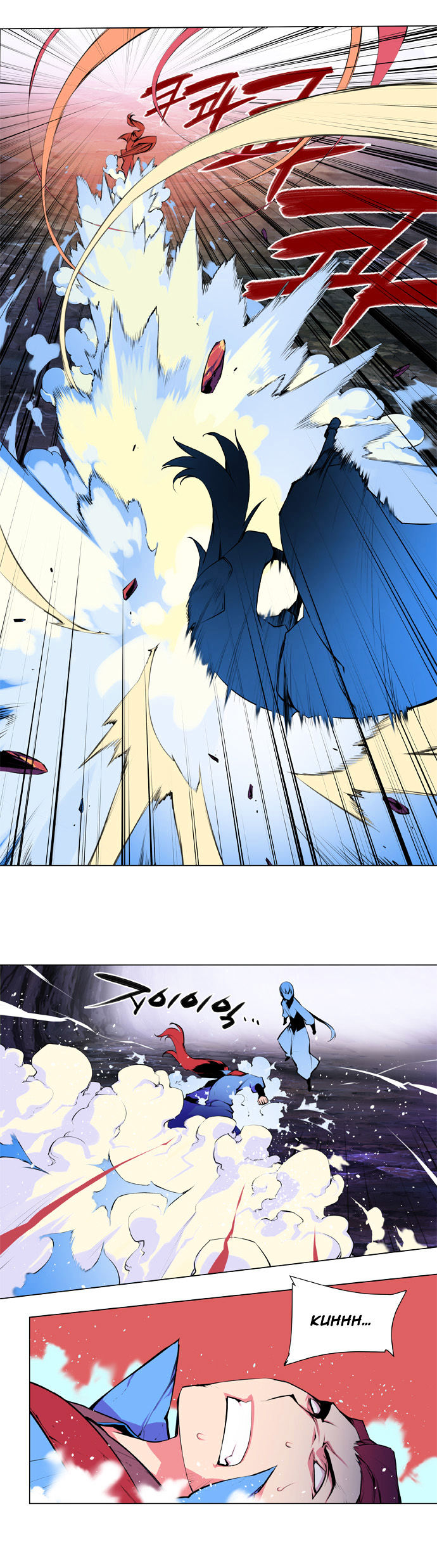 Marchen - The Embodiment of Tales Chapter 80 page 9 - Chapter 80 v2