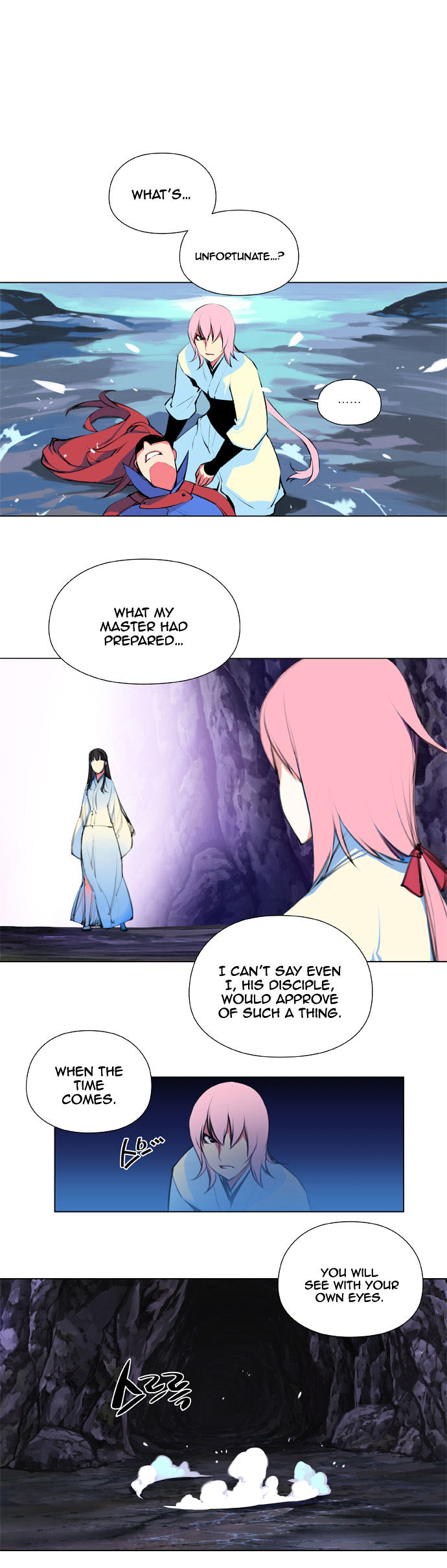 Marchen - The Embodiment of Tales Chapter 81 page 1 - Chapter 81