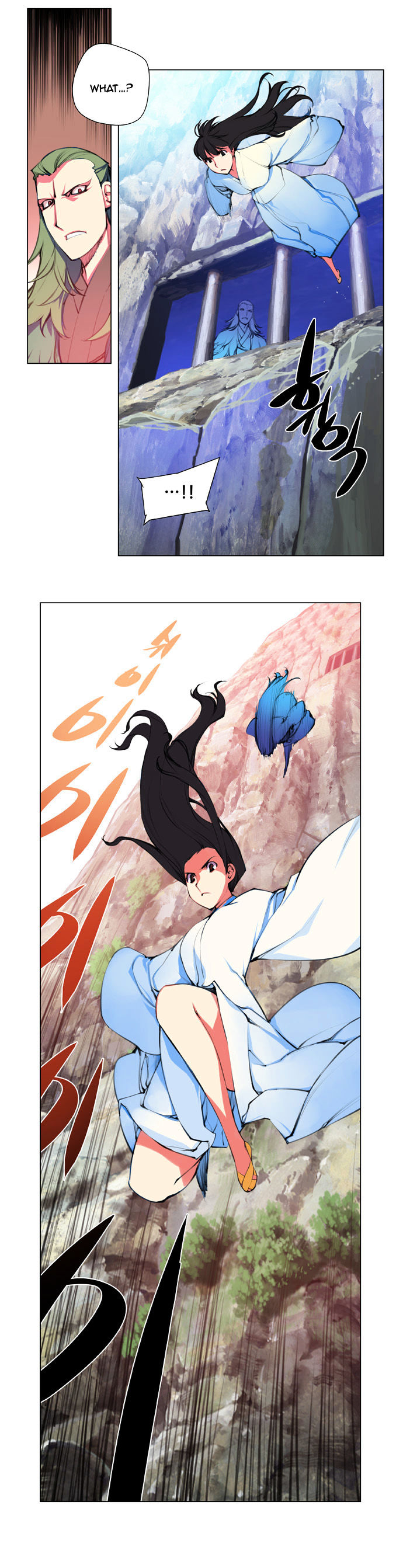 Marchen - The Embodiment of Tales Chapter 81 page 12 - Chapter 81