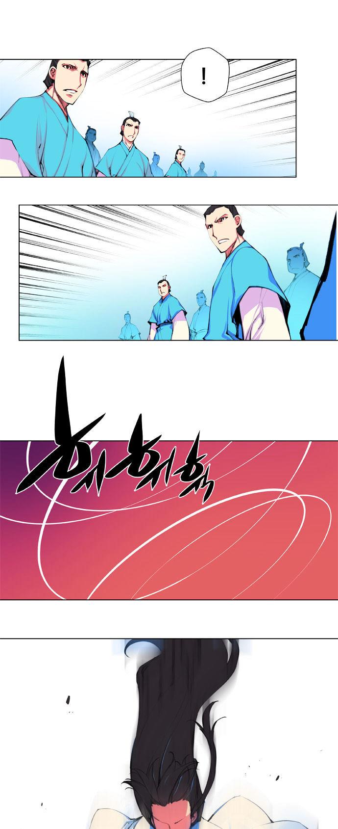 Marchen - The Embodiment of Tales Chapter 81 page 13 - Chapter 81
