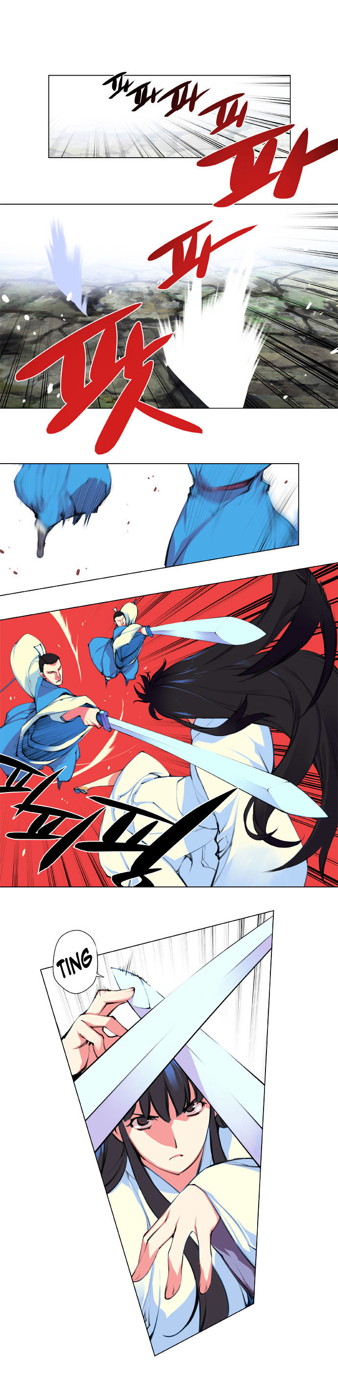 Marchen - The Embodiment of Tales Chapter 82 page 1 - Chapter 82