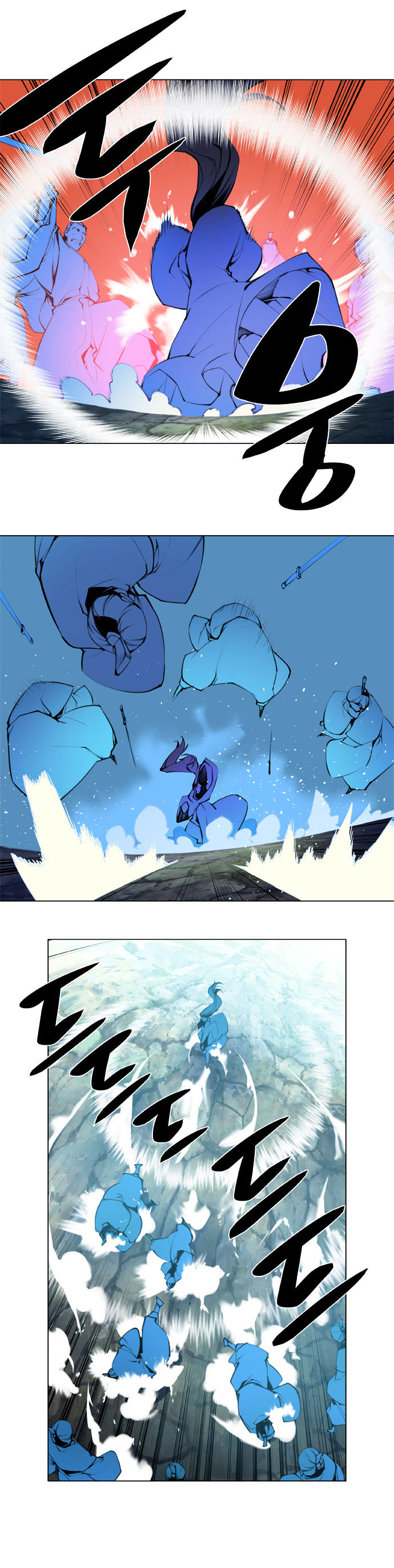 Marchen - The Embodiment of Tales Chapter 82 page 11 - Chapter 82