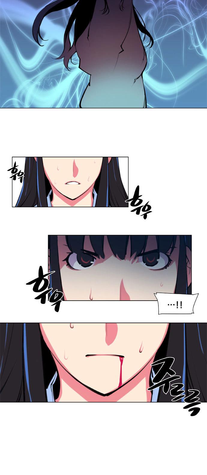 Marchen - The Embodiment of Tales Chapter 82 page 13 - Chapter 82