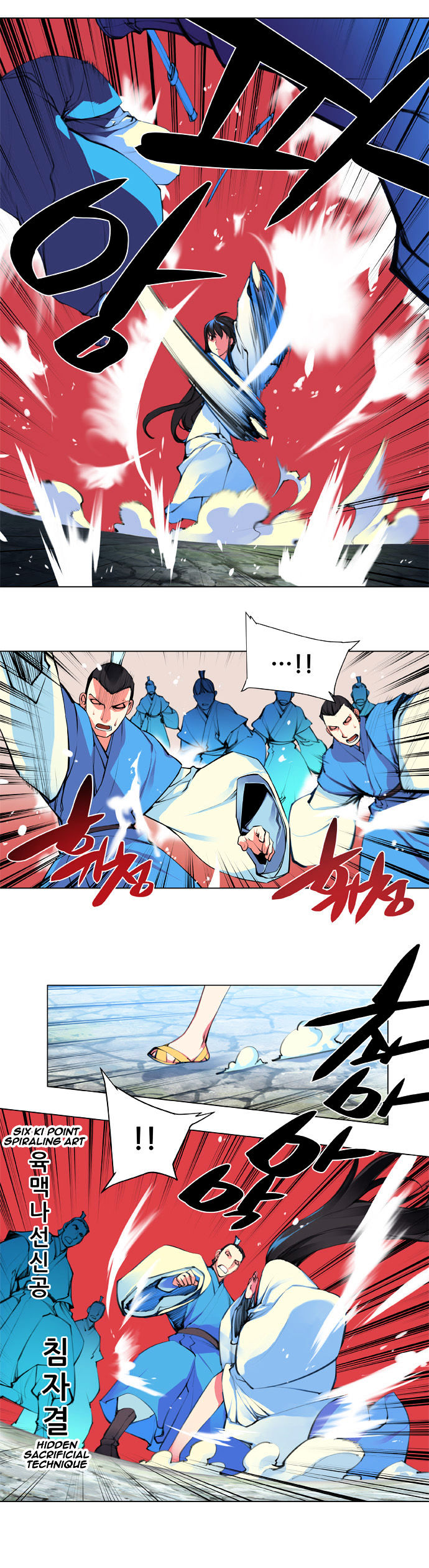 Marchen - The Embodiment of Tales Chapter 82 page 2 - Chapter 82