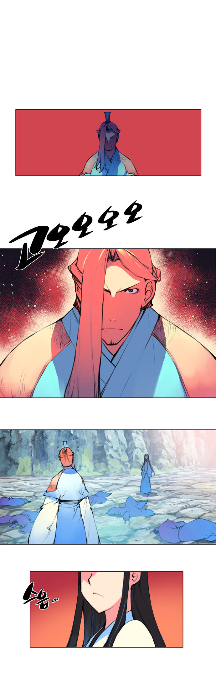 Marchen - The Embodiment of Tales Chapter 83 page 13 - Chapter 83