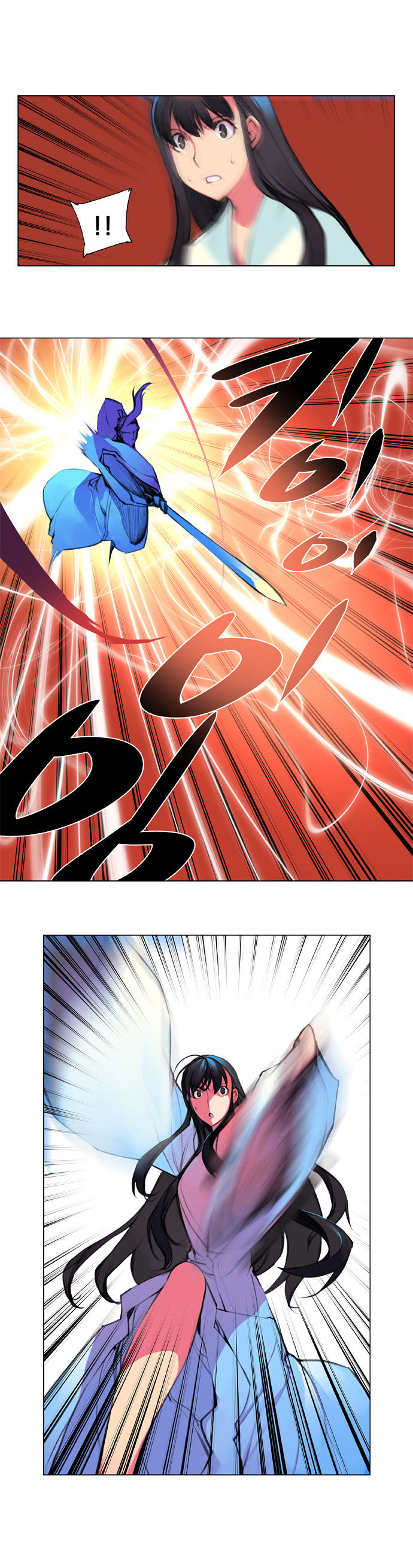 Marchen - The Embodiment of Tales Chapter 83 page 15 - Chapter 83