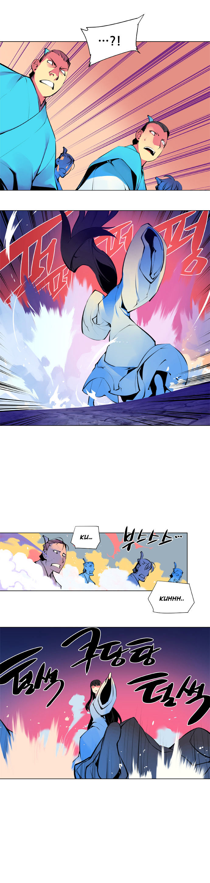 Marchen - The Embodiment of Tales Chapter 83 page 6 - Chapter 83