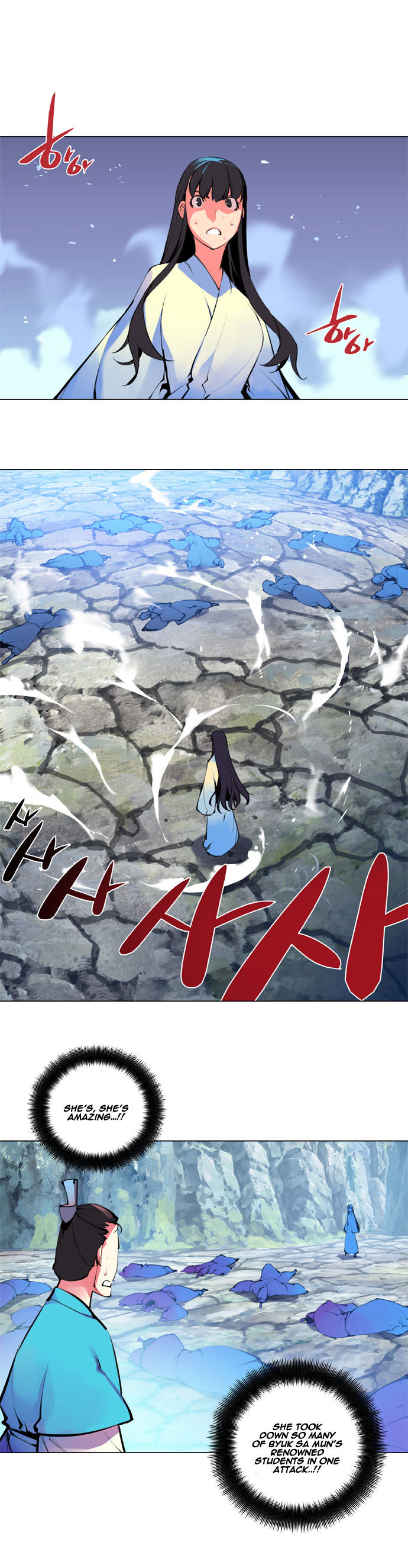 Marchen - The Embodiment of Tales Chapter 83 page 7 - Chapter 83