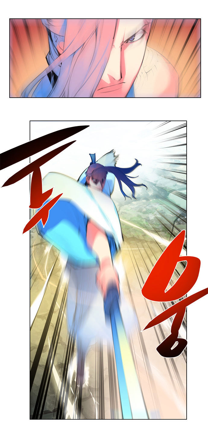 Marchen - The Embodiment of Tales Chapter 84 page 13 - Chapter 84