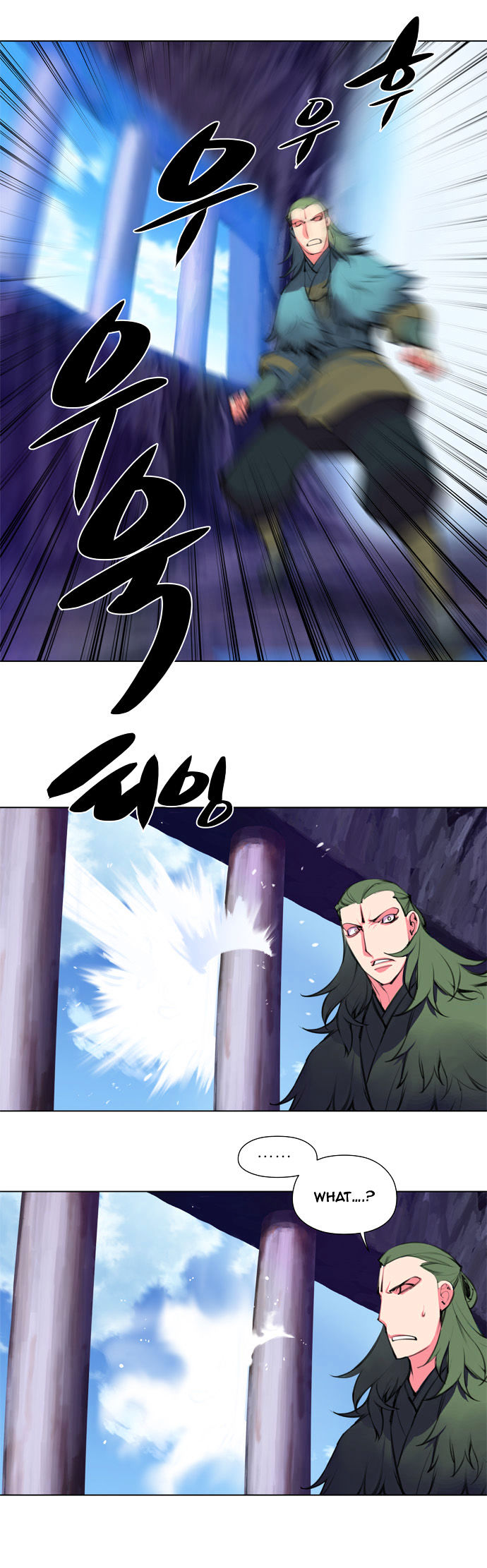 Marchen - The Embodiment of Tales Chapter 84 page 20 - Chapter 84