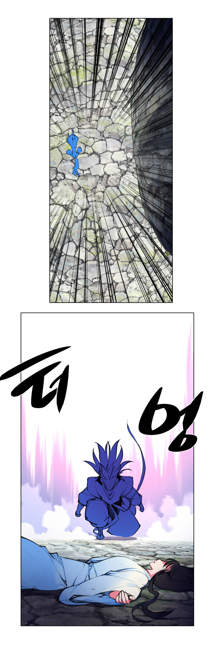 Marchen - The Embodiment of Tales Chapter 84 page 23 - Chapter 84