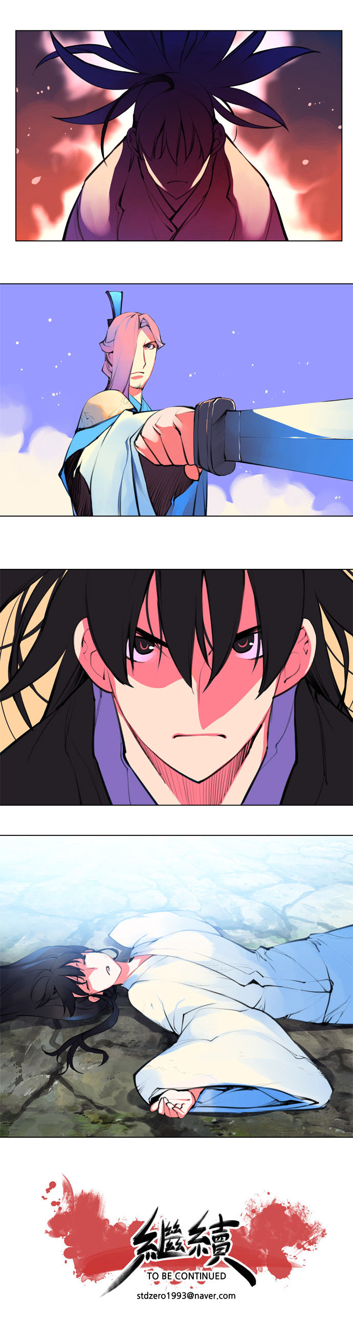 Marchen - The Embodiment of Tales Chapter 84 page 24 - Chapter 84