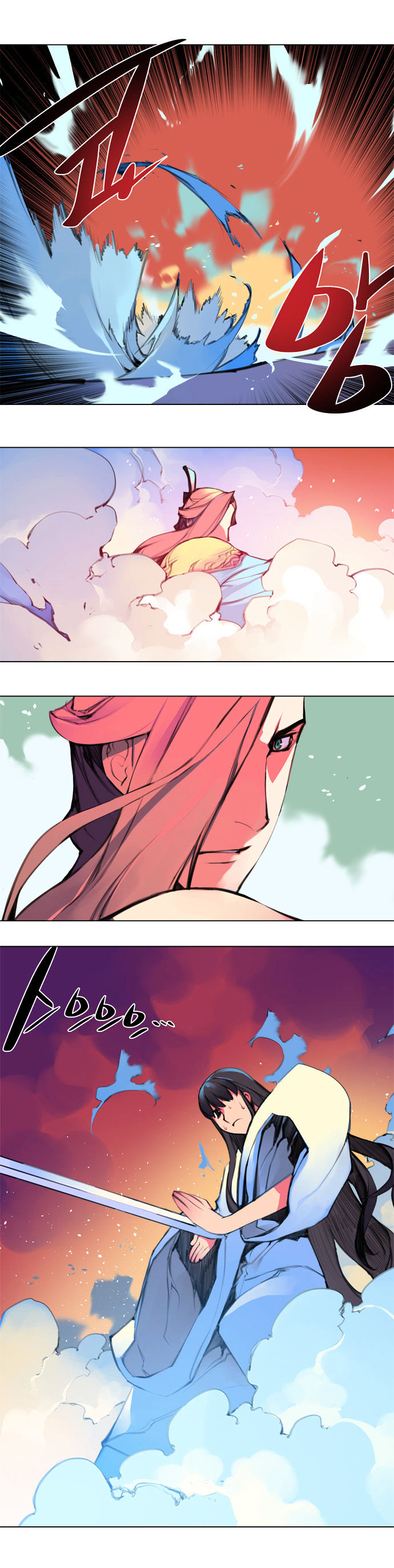 Marchen - The Embodiment of Tales Chapter 84 page 9 - Chapter 84