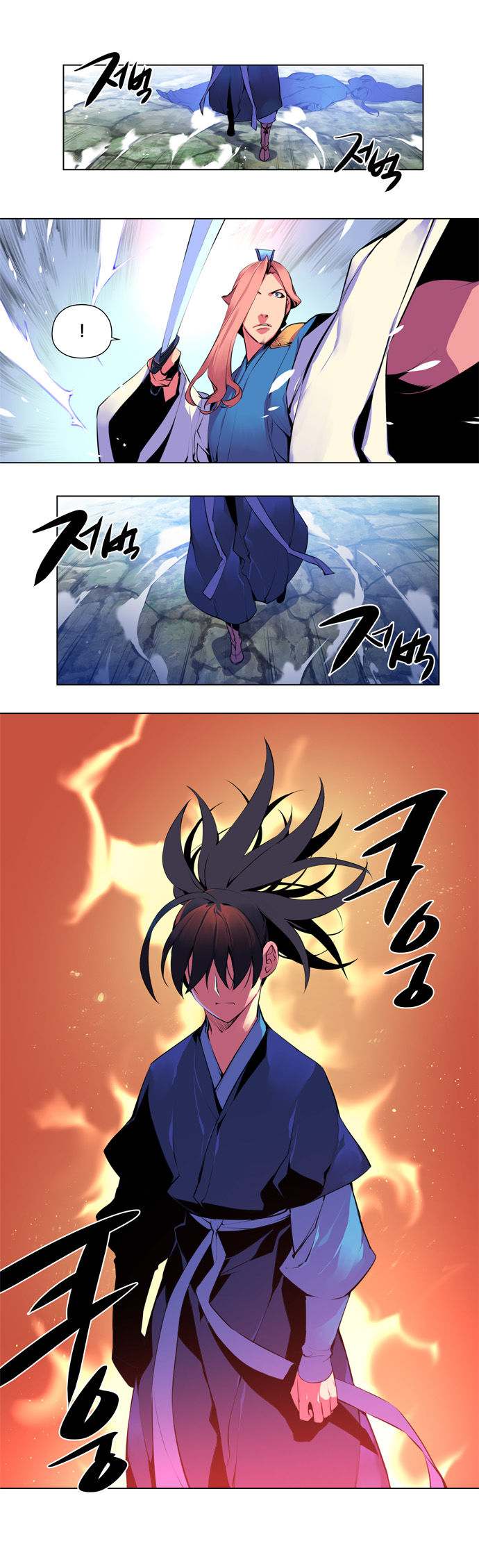 Marchen - The Embodiment of Tales Chapter 85 page 11 - Chapter 85: Rapunzel (29)