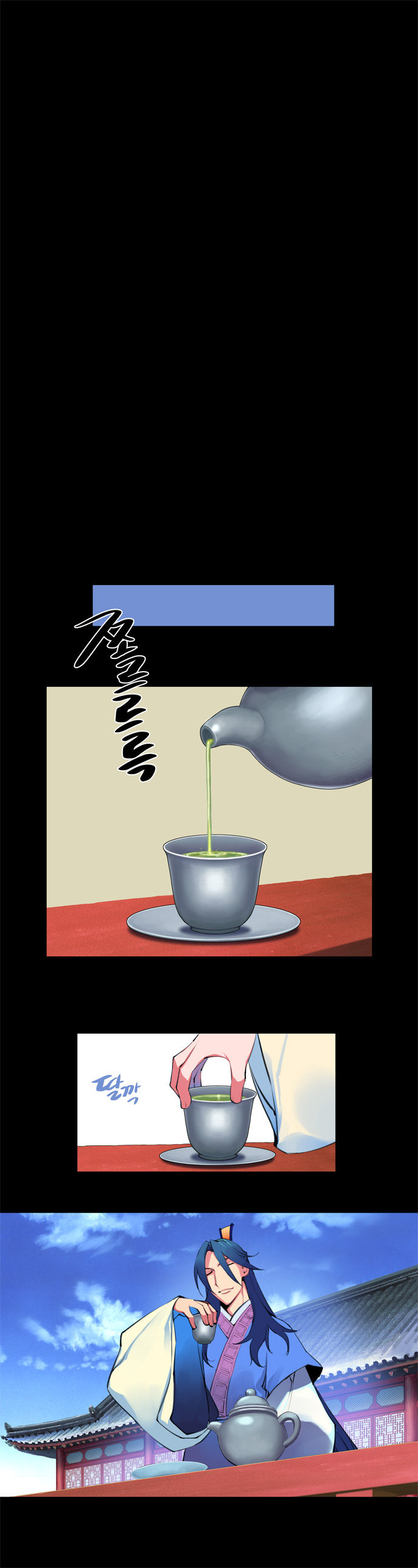 Marchen - The Embodiment of Tales Chapter 85 page 34 - Chapter 85: Rapunzel (29)