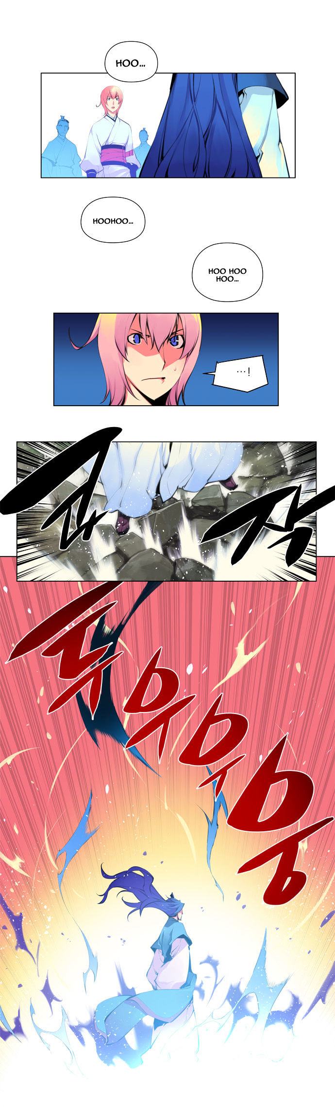 Marchen - The Embodiment of Tales Chapter 86 page 12 - Chapter 86