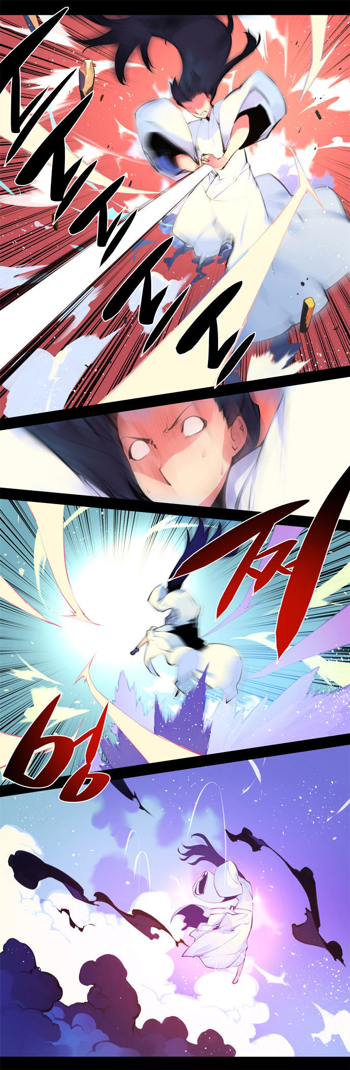 Marchen - The Embodiment of Tales Chapter 86 page 4 - Chapter 86