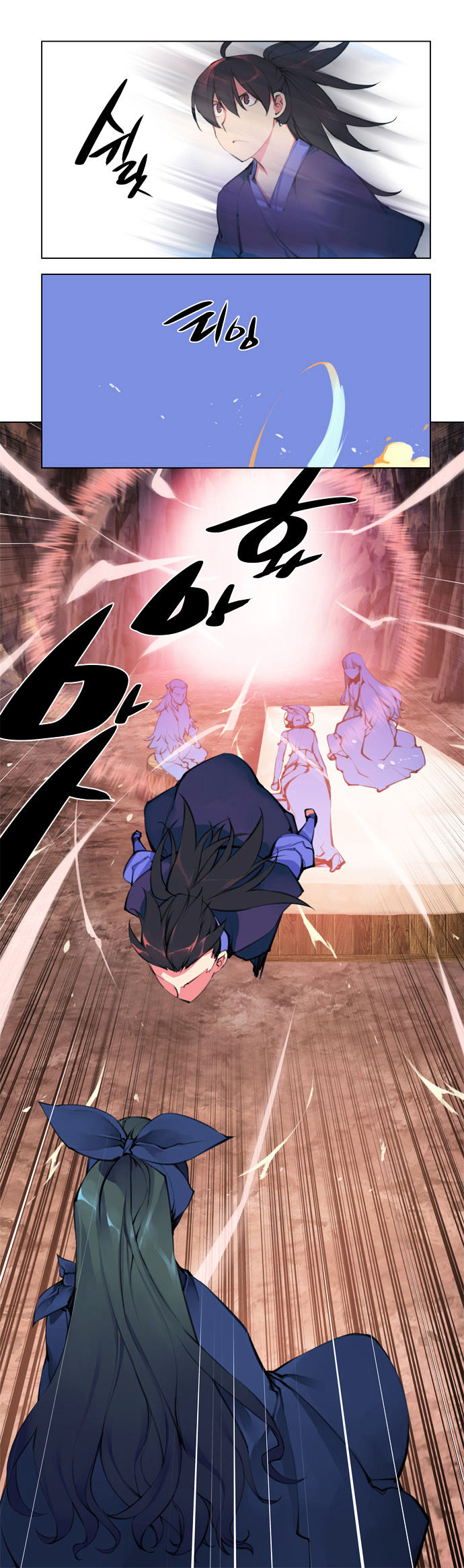 Marchen - The Embodiment of Tales Chapter 87 page 16 - Chapter 87