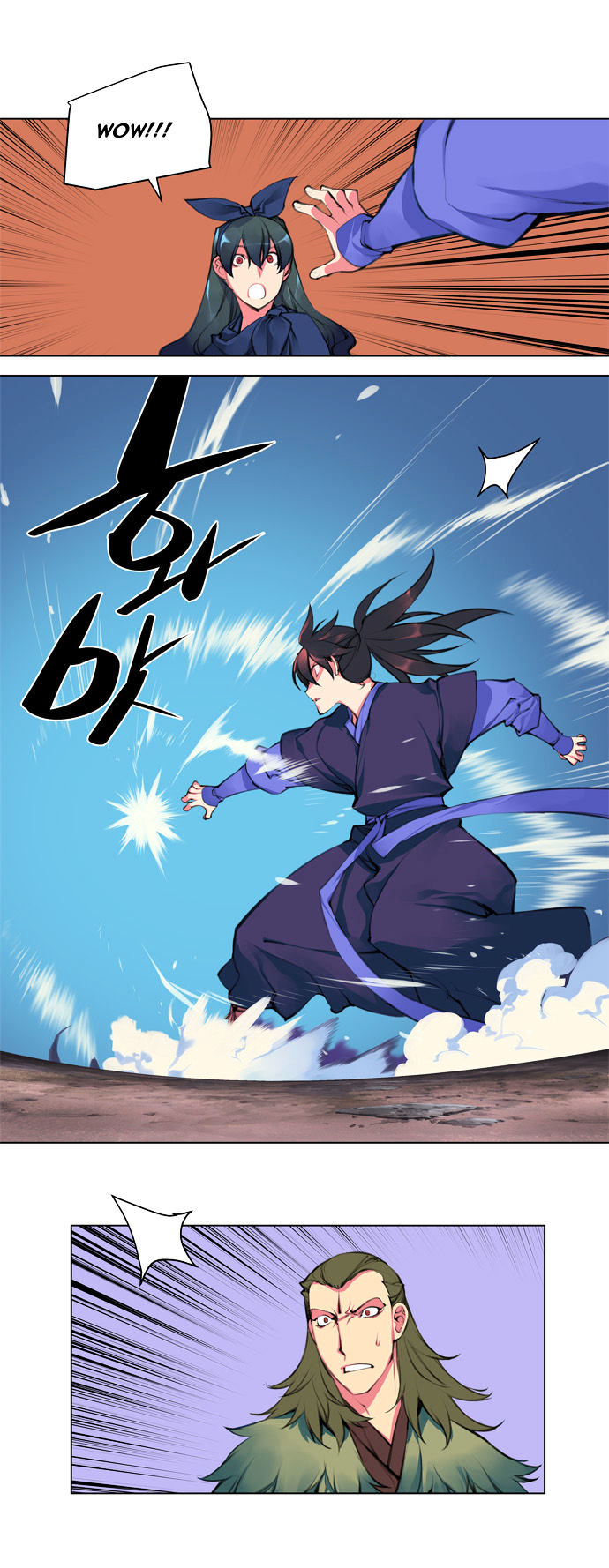 Marchen - The Embodiment of Tales Chapter 87 page 17 - Chapter 87